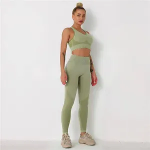 Ombre Set - Forest